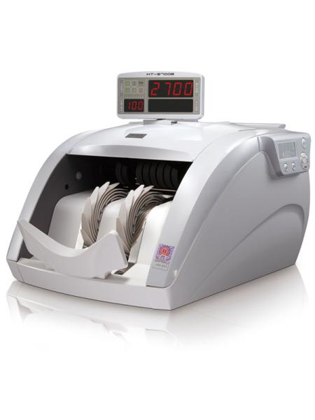 Buy cheap Financial equipment 2 pockets money counting Multi-Currency mixed value counting sorter machine from wholesalers