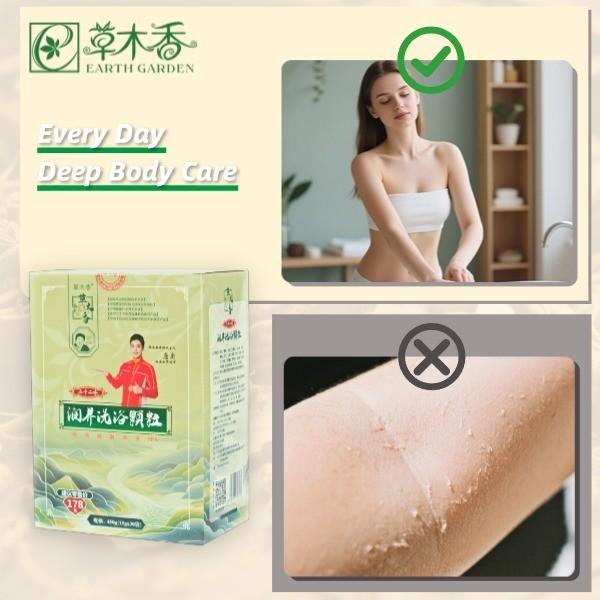 Buy cheap Herbal Body Detox Foot Soak Grains 22 Plant Actives Foot Bath Powder from wholesalers