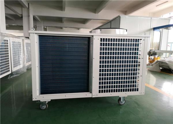 Buy cheap 18000W Industrial Spot Coolers 7000m3/H Condenser Air Flow Spot Cooler from wholesalers