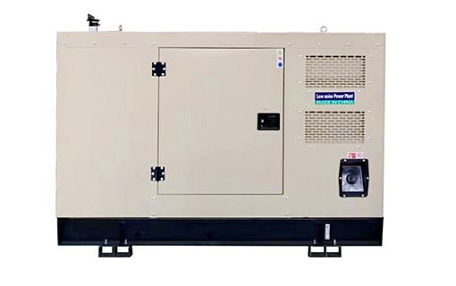 Buy cheap 30KW silent diesel generators 30KVA generator powered by diesel from wholesalers