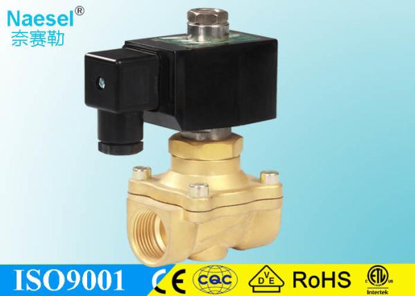 Buy cheap FKM Viton 3 / 4 Inch Diaphragm Solenoid Valve - 30 ℃ - 150 ℃ Temperature from wholesalers