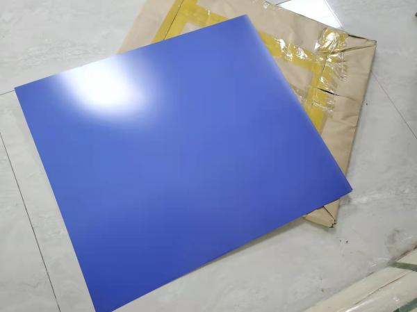 Buy cheap Blue offset CTCP Printing Plates 0.15mm for commercial printing from wholesalers