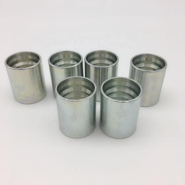 Buy cheap wholesale cheap hydraulic crimp hose ferrule from wholesalers