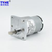 Buy cheap D37mm 3 Volt 6V 0.5w 10kg Cm Micro DC Gear Motor 25Rpm 1000rpm Low Noise product