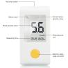 Buy cheap White Electronic Blood Sugar Tester And Strips 0.4μL No Code from wholesalers