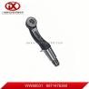Buy cheap Connecting Tie Rod 8971476360 8 97147636 0 NPR 4HK1 ISUZU Parts from wholesalers