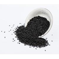 Buy cheap 1.5mm Activated Carbon Pellets Granule Coal Based For Protection Apparent product