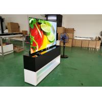 Buy cheap Shopping Center 3G 4G OLED Advertising Display 65'' Indoor Digital Signage product