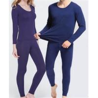 Buy cheap Womens And Mens Organic Bamboo Underwear Softness Europe / Asian / US Size product