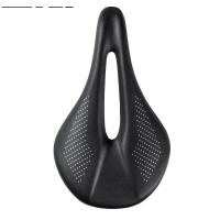 Buy cheap Mountain Bike Racing Road Bicycle Carbon Fiber T1000 Saddles product