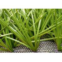 Buy cheap 50mm Football Field Artificial Turf product