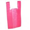 Buy cheap Biodegradable Disposable Plastic Water Soluble Shopping Bags from wholesalers