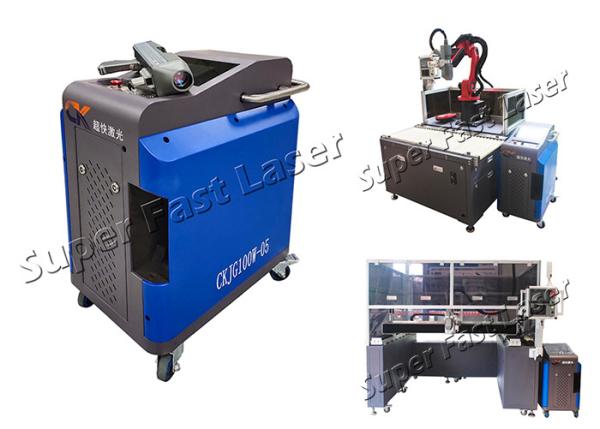 Buy cheap 100W 220V Rust Removal Laser Mold Cleaning Machine from wholesalers