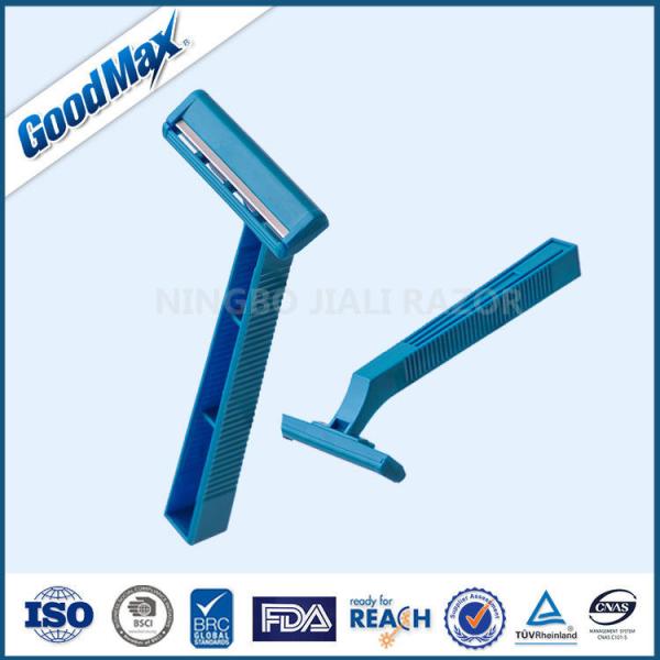Buy cheap Personal Care Plastic Shaving Razor , Single Blade Razor For Women from wholesalers