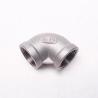 Buy cheap THREADED Stainless Steel Pipe Fitting SS 201 304 316 316L 90 Degree Casting NPT BSPT DIN Elbow from wholesalers
