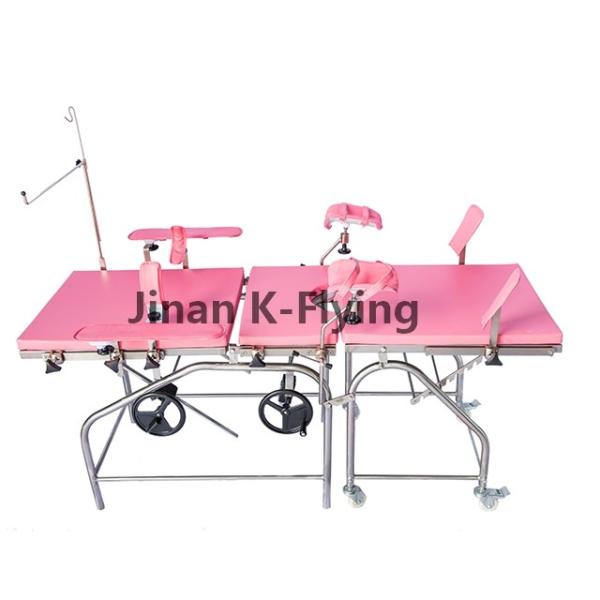 Buy cheap SS Delivery Manual Operating Theatre Table Gynecological from wholesalers