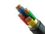 Black PVC Jacket 35mm2 50mm2 70mm2 95mm2 100mm2 120mm2 Copper Power Cable
