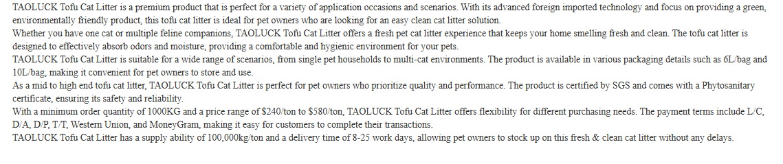 Factory price tofu cat litter supports free sample and packaging design, absorbs water and clumps within 3 seconds, can be directly flushed into the