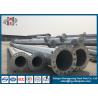 Buy cheap Average Galvanized Coating 100um Power Transmission Poles from wholesalers