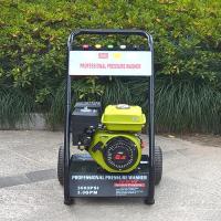Buy cheap 6.5HP Gasoline Portable High Pressure Washer , small electric pressure washer product