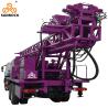 Buy cheap Truck Mounted Water Well Drill Rig With Mud Pump 500m Hydraulic Water Well Drilling Machine from wholesalers