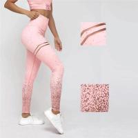 Buy cheap Womens High Waisted Gym Leggings Sequin Glitter Running Gym Stretch Sport Pants product