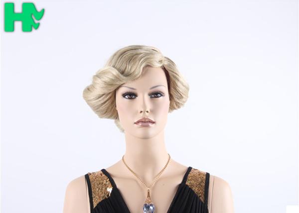 Buy cheap Machine Made Short Synthetic Wigs Human Hair For Noble Lady Soft And Comfortable from wholesalers