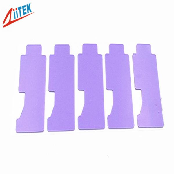 Buy cheap 4.0mm 94 V0 Silicon Heat Sink Pad For CD-Rom DVD-Rom Cooling 2.6w from wholesalers