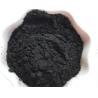 Buy cheap High quality -200 Mesh Micronized Graphite Power from wholesalers