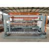 Buy cheap Pneumatic Twisting CNC Hinge Joint Fence Machine from wholesalers