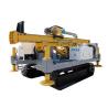 Buy cheap Anchoring Jet Grouting Drilling Rig and Anchor Nail Drilling Machine with Factory Price in Turkmenistan from wholesalers