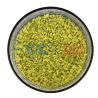 Buy cheap Colored EPDM Rubber Granules 1mm 3.5mm For Rubber Flooring European Standard from wholesalers