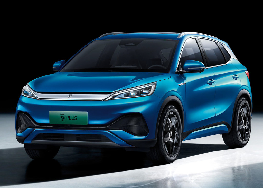 China Second-Hand 4 Wheel 5 Seat Byd Yuan Plus Electric Car Support Fast Charging
