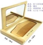 Buy cheap wood one side makeup mirror with hair brush sets from wholesalers