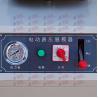 Buy cheap Motorized Soil Testing Equipment Hydraulic Specimen Extruder from wholesalers