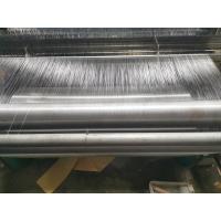 Buy cheap 6 μm Yarn Twisted by mono-Filaments Alkali Free 220N/25mm E Glass Fiber Yarns product