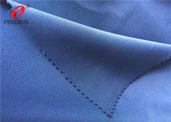 Buy cheap Scuba Poly Lycra Spandex Fabric For Garment from wholesalers