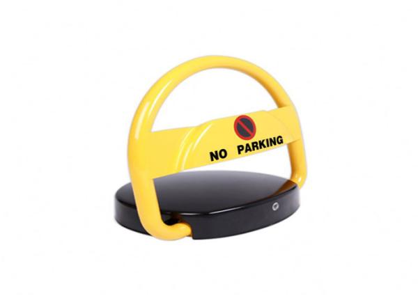 Buy cheap 180 Degree Two-Way Anti-Collicion Automatic Parking Area Lock Long Remote Control Distance from wholesalers