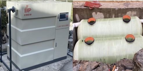 Buy cheap Scenic Area Homestay Small Compact Wastewater Treatment Plant 10m3/D from wholesalers