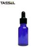 Buy cheap Blue 93.6mm Essential Oil Glass Bottles Frost Blue Glass Dropper Bottles from wholesalers