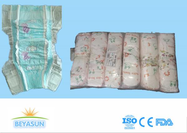 Buy cheap Second Grade Clear Baby Diapers Pants Sell To Sierra Leone from wholesalers