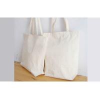 Buy cheap Customized Logo Canvas Grocery Bags Zipper Closure 44 . 5 * 35 . 5 * 15CM product