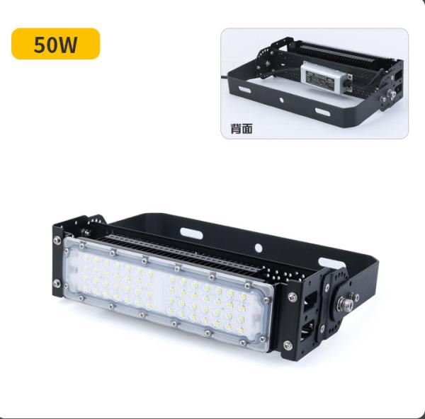 Buy cheap LED baseball field lights 50W 100W 200W 300W 500W 100-277V AC ETL CE RoHS IP65 Waterproof from wholesalers