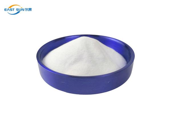 Buy cheap PU DTF Hot Melt Adhesive Powder For DTF Heat Transfer from wholesalers