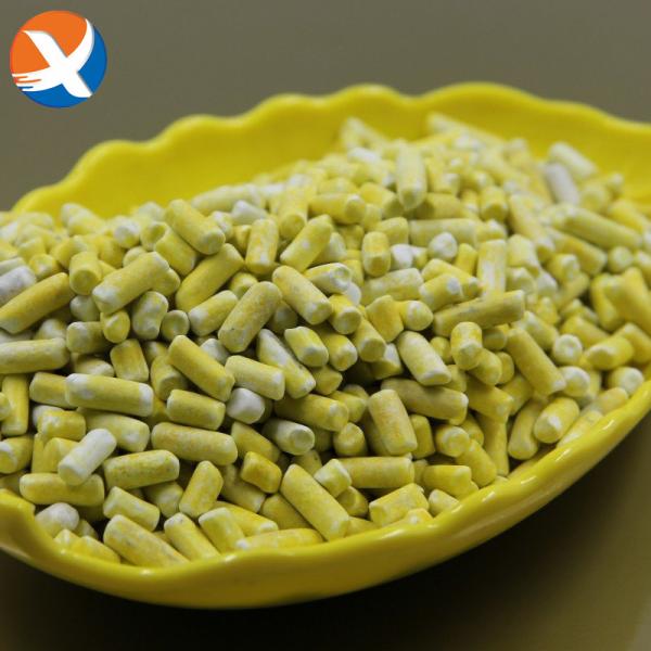 Buy cheap Copper Mining Flotation Sodium Ethyl Xanthate SEX Pale Yellow from wholesalers