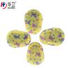 Buy cheap Medical sterile eye wound nursing pad from wholesalers