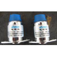 Buy cheap 05T56-22 solenoid for perkins engine fuel pump product