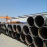 Buy cheap Caisson Piles structural Ssaw Carbon Steel Pipe , Standard Astm A572 G50 With Rings from wholesalers