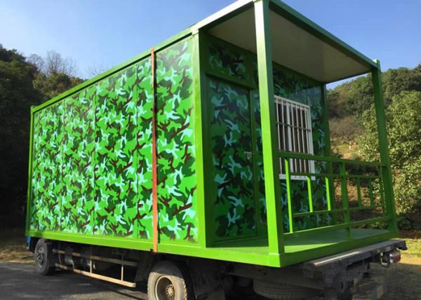 Camouflage Color Living Container House For Honorable Person CS Game Exercise