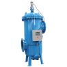 Buy cheap Industrial Water Treatment Self Cleaning Cartridge Filter Housing Automatic from wholesalers